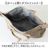 隠しジップ2WAYボストン | BACKYARD FAMILY | 詳細画像5 