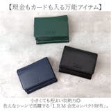 L.R.M 合皮コンパクト財布 | BACKYARD FAMILY | 詳細画像2