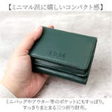 L.R.M 合皮コンパクト財布 | BACKYARD FAMILY | 詳細画像4
