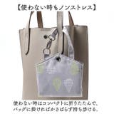 curumu 折りたたみ傘収納ケース | BACKYARD FAMILY | 詳細画像3 