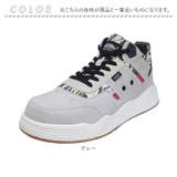 TOP FORM ミッドカットモデル MK-5790 | BACKYARD FAMILY | 詳細画像13 