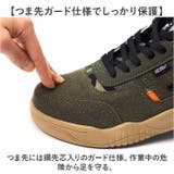 TOP FORM ミッドカットモデル MK-5790 | BACKYARD FAMILY | 詳細画像3 