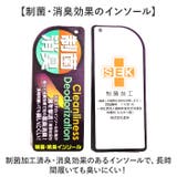 TOP FORM ミッドカットモデル MK-5790 | BACKYARD FAMILY | 詳細画像7 