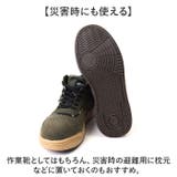 TOP FORM ミッドカットモデル MK-5790 | BACKYARD FAMILY | 詳細画像9 