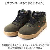 TOP FORM ミッドカットモデル MK-5790 | BACKYARD FAMILY | 詳細画像10 