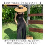 サロペット オールインワン パンツ | BACKYARD FAMILY | 詳細画像12 