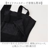 サロペット オールインワン パンツ | BACKYARD FAMILY | 詳細画像13 