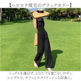 サロペット オールインワン パンツ | BACKYARD FAMILY | 詳細画像15 