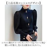 プチハイネックトップス 長袖 バルーン袖 | BACKYARD FAMILY | 詳細画像3