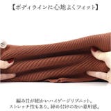 プチハイネックトップス 長袖 バルーン袖 | BACKYARD FAMILY | 詳細画像5