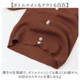 プチハイネックトップス 長袖 バルーン袖 | BACKYARD FAMILY | 詳細画像6