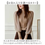 プチハイネックトップス 長袖 バルーン袖 | BACKYARD FAMILY | 詳細画像8