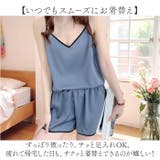 ルームウエア キャミソール セットアップ | BACKYARD FAMILY | 詳細画像6 