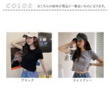 ショート丈トップス Tシャツ | BACKYARD FAMILY | 詳細画像11 