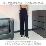 オールインワン サロペット パンツ 肩ひも | BACKYARD FAMILY | 詳細画像9