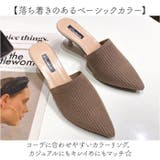 ミュールサンダル ポインテッドトゥデザイン | BACKYARD FAMILY | 詳細画像7 