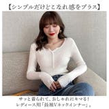 Vネックインナー 薄手 長袖 | BACKYARD FAMILY | 詳細画像2