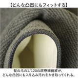 MQDuotex プレミアムダブルクロス | BACKYARD FAMILY | 詳細画像6
