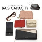 Lafiel ラフィール がま口ショルダーバッグ | BACKYARD FAMILY | 詳細画像12