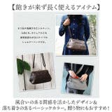Lafiel ラフィール がま口ショルダーバッグ | BACKYARD FAMILY | 詳細画像10