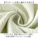 ロンパース 長袖 綿 ベビー服 | BACKYARD FAMILY | 詳細画像5 