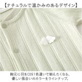 ロンパース 長袖 綿 ベビー服 | BACKYARD FAMILY | 詳細画像6 