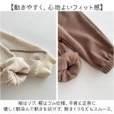 セットアップ キッズ ベビー服 | BACKYARD FAMILY | 詳細画像11 