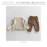 セットアップ キッズ ベビー服 | BACKYARD FAMILY | 詳細画像19 