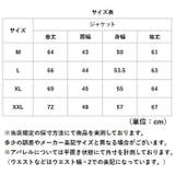 フェイクレザー ジャケット | BACKYARD FAMILY | 詳細画像12 