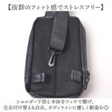 L.R.M 合皮ボディバッグ | BACKYARD FAMILY | 詳細画像5 