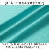 タンクトップ メンズ | BACKYARD FAMILY | 詳細画像5