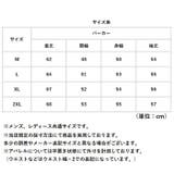 ペアルック パーカー レディース メンズ | BACKYARD FAMILY | 詳細画像15 