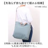 L.R.M ポリ2WAYトート | BACKYARD FAMILY | 詳細画像2