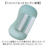 キャラクター クッション付き シートベルトカバー | BACKYARD FAMILY | 詳細画像4 