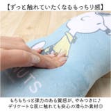 キャラクター クッション付き シートベルトカバー | BACKYARD FAMILY | 詳細画像7 