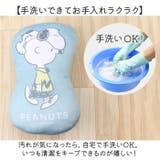 キャラクター クッション付き シートベルトカバー | BACKYARD FAMILY | 詳細画像8 