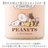 キャラクター フレグランスジェル | BACKYARD FAMILY | 詳細画像3 