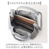 COOCO ソフトフェイクレザータックミニ2WAYトートバッグ | BACKYARD FAMILY | 詳細画像12 