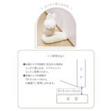 キャラクター ドアストッパー | BACKYARD FAMILY | 詳細画像3 