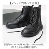 glabella LACE UP BOOTS | BACKYARD FAMILY | 詳細画像11