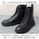 glabella LACE UP BOOTS | BACKYARD FAMILY | 詳細画像4