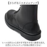 glabella LACE UP BOOTS | BACKYARD FAMILY | 詳細画像5