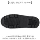 glabella LACE UP BOOTS | BACKYARD FAMILY | 詳細画像6