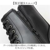 glabella LACE UP BOOTS | BACKYARD FAMILY | 詳細画像7