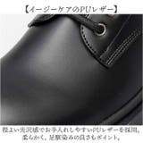 glabella LACE UP BOOTS | BACKYARD FAMILY | 詳細画像8