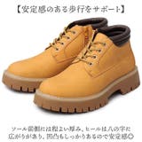 glabella SHORT WORK BOOTS | BACKYARD FAMILY | 詳細画像9 