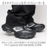 glabella DAD SNEAKERS | BACKYARD FAMILY | 詳細画像2 