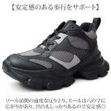 glabella DAD SNEAKERS | BACKYARD FAMILY | 詳細画像6 