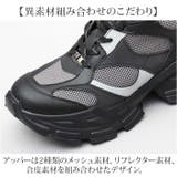 glabella DAD SNEAKERS | BACKYARD FAMILY | 詳細画像7 