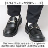 glabella CLEAR HIGH SOLE BIT LOAFERS | BACKYARD FAMILY | 詳細画像2